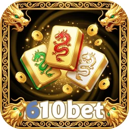 610bet